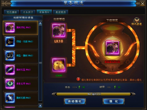 1590042673668394.png image.png