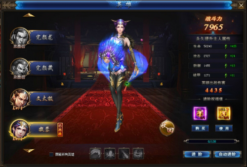 1590043946412321.png image.png