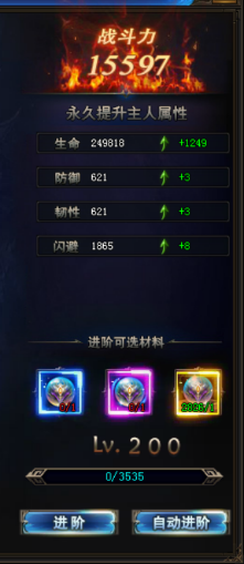 1590051786433803.png image.png