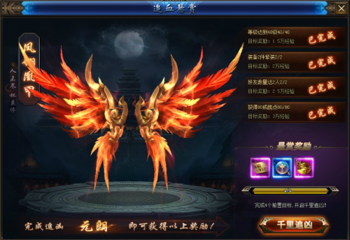 1590041976790098.png image.png