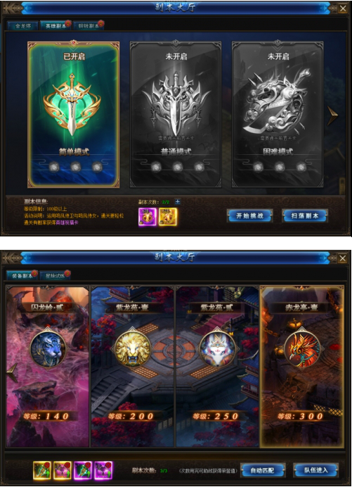 1590051611860218.png image.png