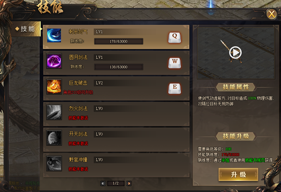 1587885934804373.png image.png