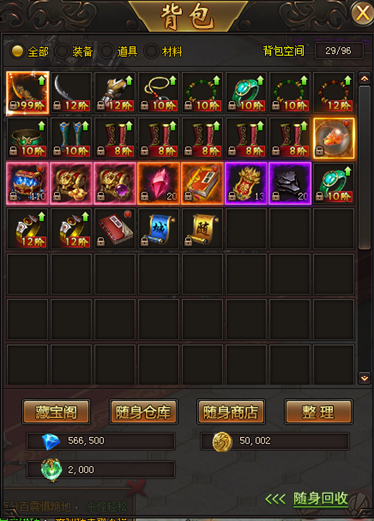 1587885622685389.png image.png