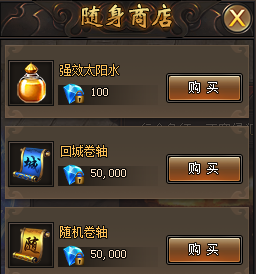 1587885748252286.png image.png