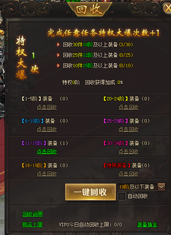 1587885661247573.png image.png