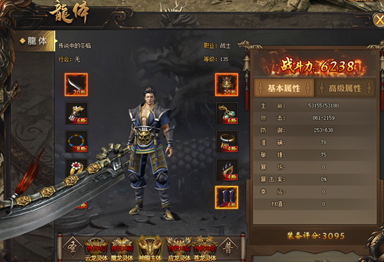 1587795972571890.png image.png