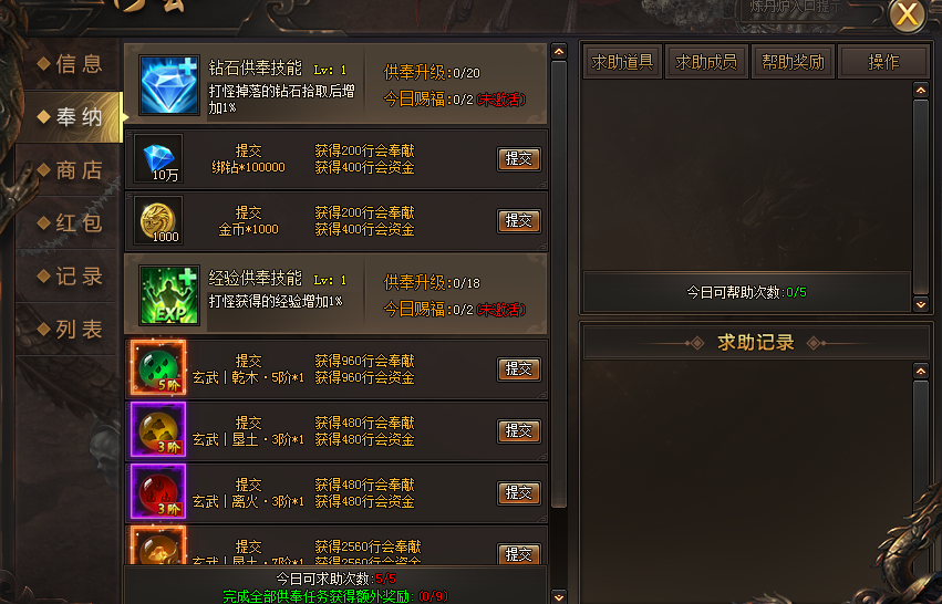 1590464067994903.png image.png