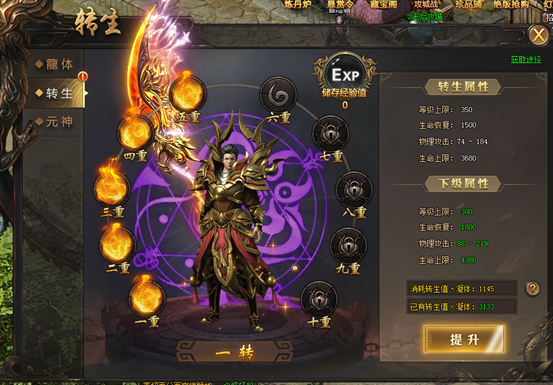 1587885298310878.png image.png