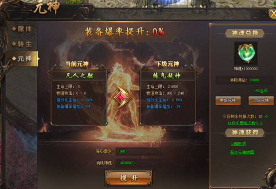 1587885489183346.png image.png