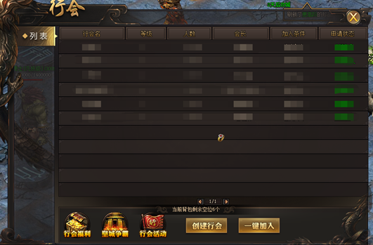 1587886664502138.png image.png