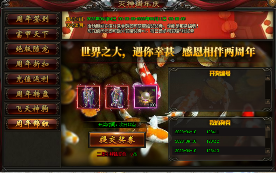 1591180355331355.png image.png