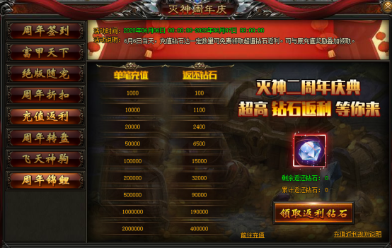 1591180317780605.png image.png