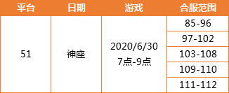 1592990341412096.png image.png