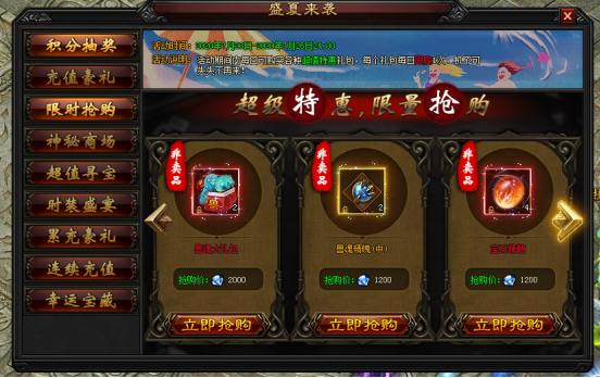 1595236467459972.png image.png