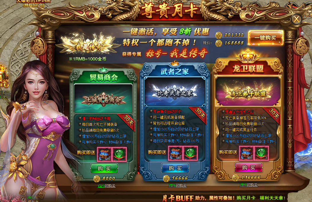 1597980104796689.png image.png