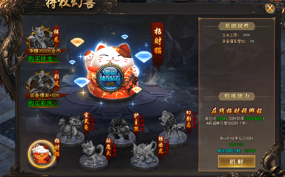 1597981536200071.png image.png