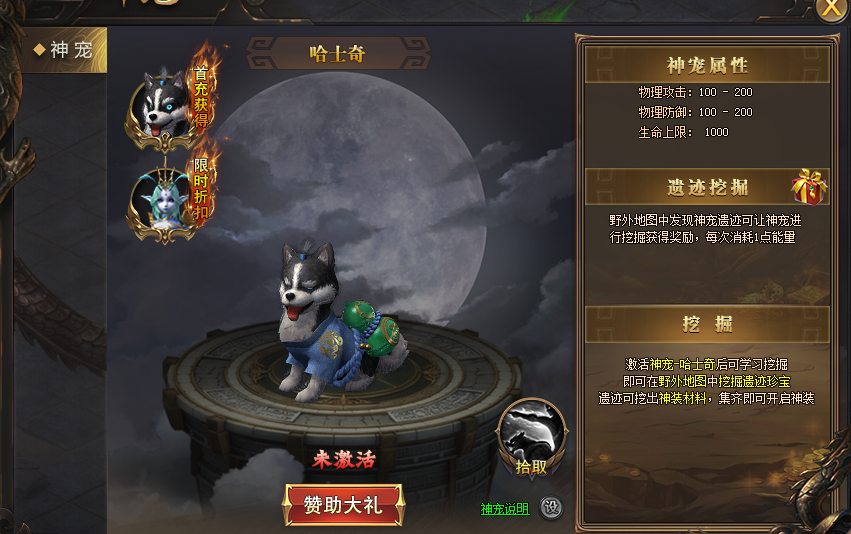 1597981301376319.png image.png