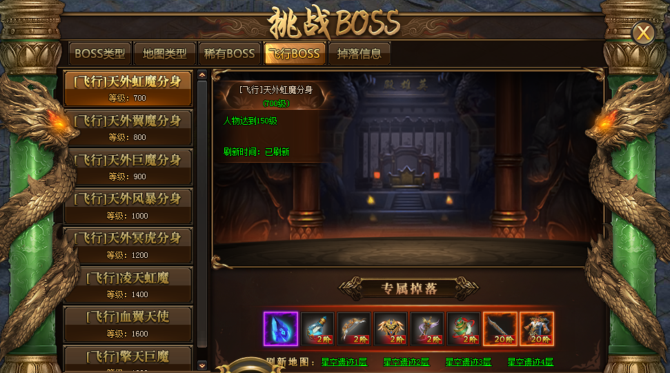 1597979640747114.png image.png