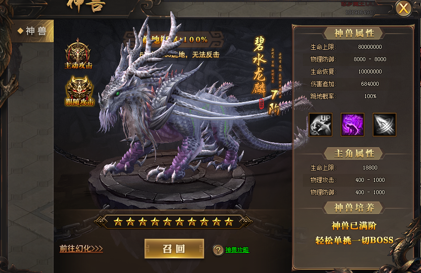 1598952843515418.png image.png