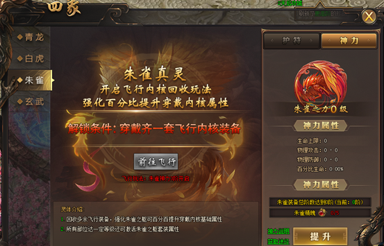 1587886179285362.png image.png