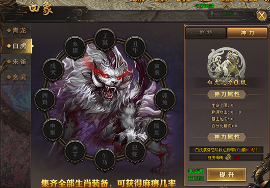 1587886104123506.png image.png