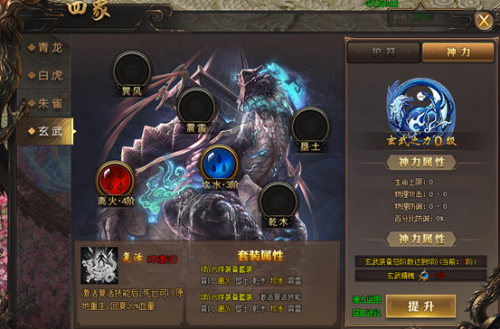 1587886196177455.png image.png