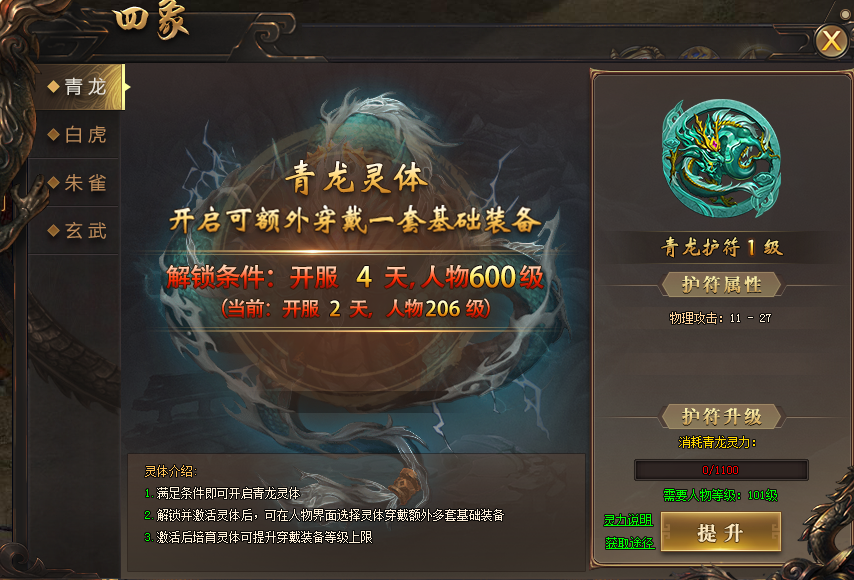 1600397101223940.png image.png