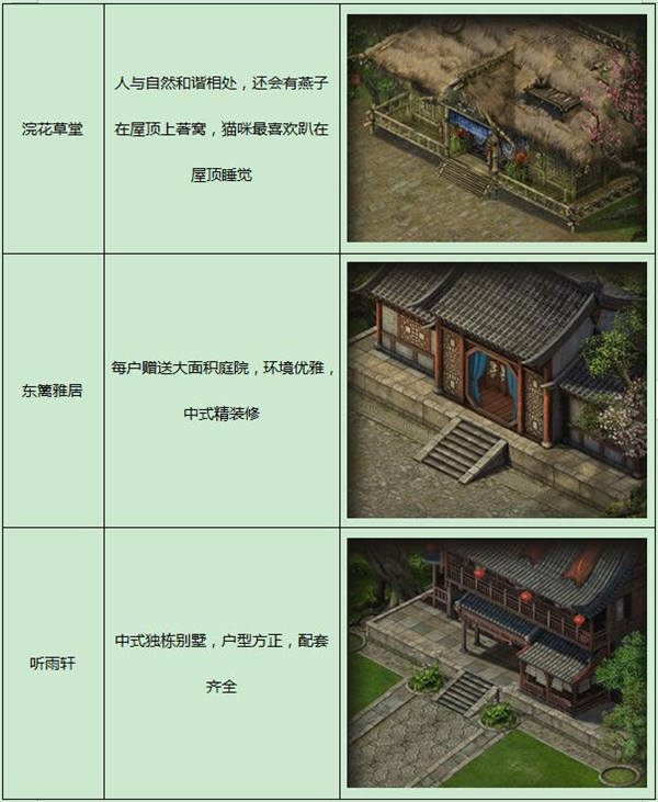 1600776888562147.png image.png