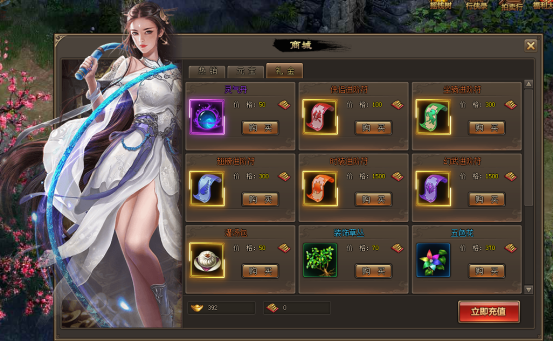 1600777919633705.png image.png