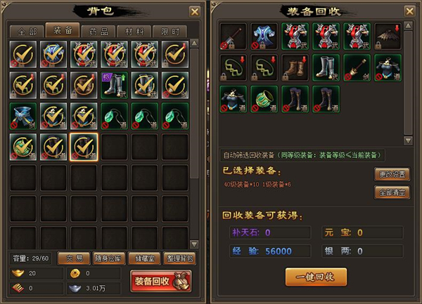 1600776729450250.png image.png