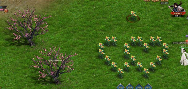 1600776795542691.png image.png