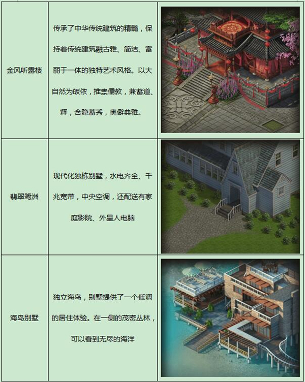 1600776894810273.png image.png