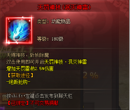 1601276941698726.png image.png