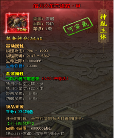 1601277433398616.png image.png