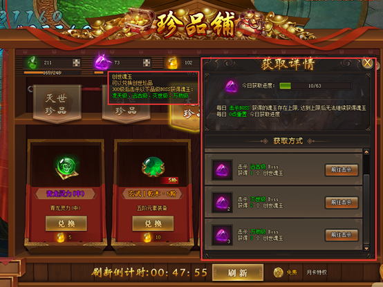 1602835435893211.png image.png