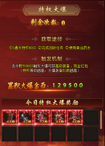 1602835394304590.png image.png