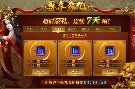 1602835281409622.png image.png