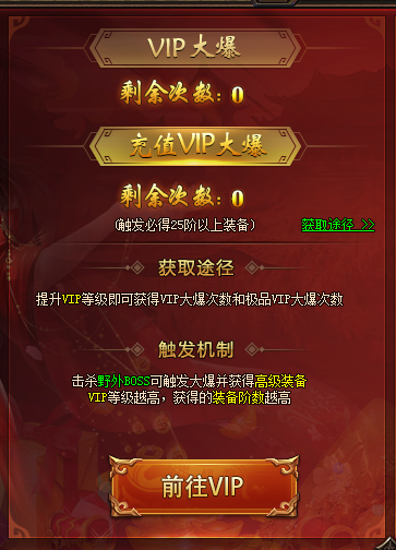 1602835378716750.png image.png