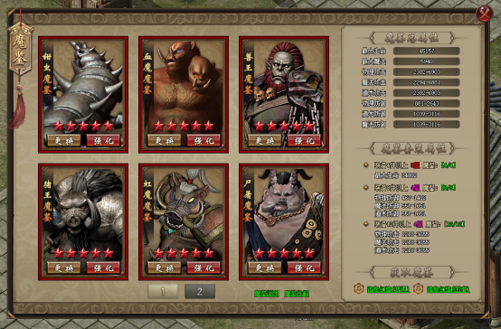 1611646339898010.png image.png