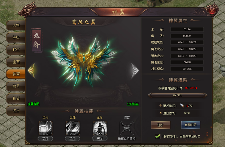 1611645216766242.png image.png