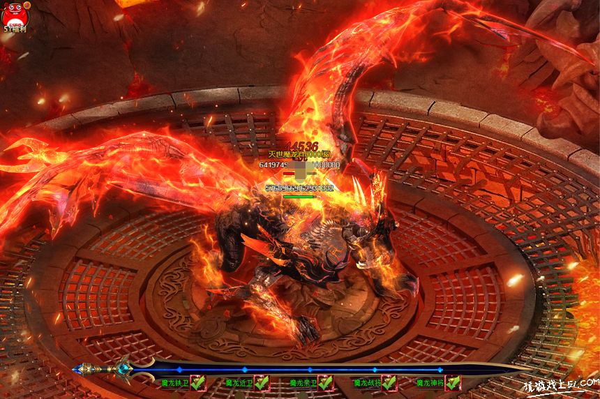 灭世魔龙BOSS