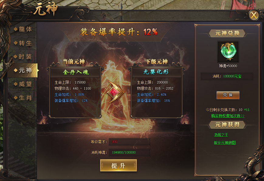 1614308031152663.png blob.png