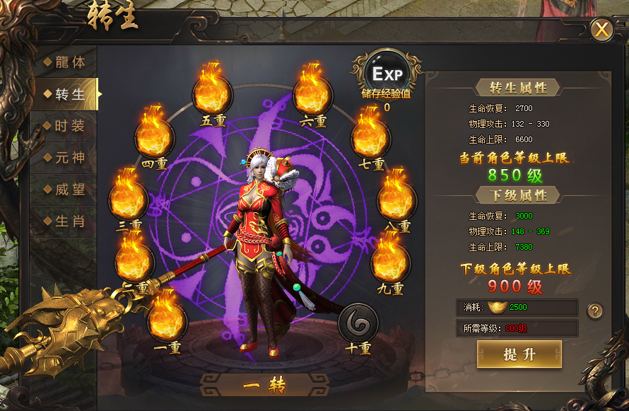 1614307898771284.png blob.png