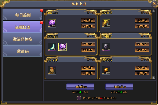 1614751091774498.png image.png