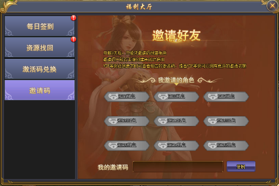 1614751103579842.png image.png