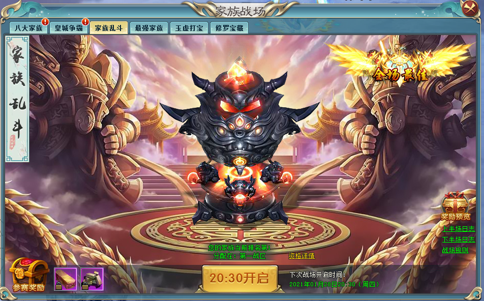 1616658616767966.png image.png