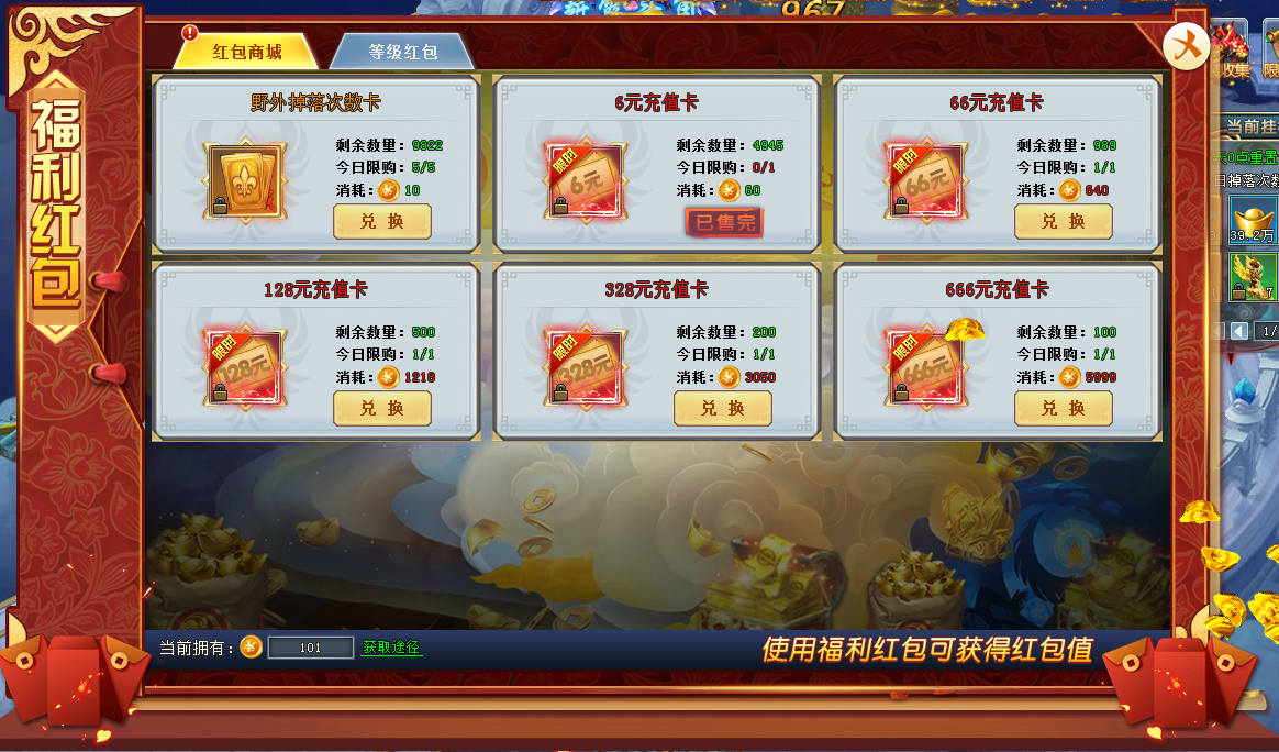 1616657629406941.png image.png