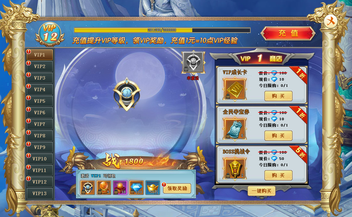 1616662048613280.png image.png