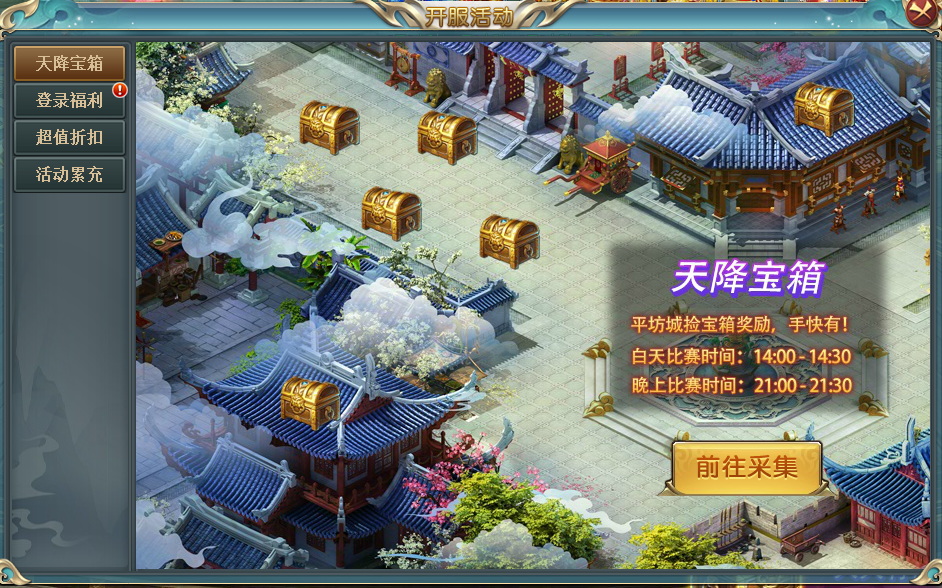 1616660048794138.png image.png