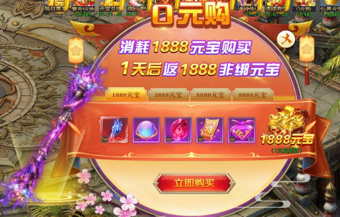 1616660542308809.png image.png